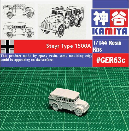 1/144 g WWII German Steyr1500A Staff Car Resin Kit (GER63C)