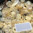 まちの波 デコパーツ アクセサリーパーツ 約70g 手芸 パーツ 手作り 薔薇 バロック調 収納箱付き