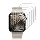 For Apple Watch Series 10 46mm 用 フィルム TPU 全面保護 衝撃吸収 気泡ゼロ 高透過率 対応 アップルウォッチ Series 保護フィルム 傷防止 高感度タッチ 指紋防止(2)