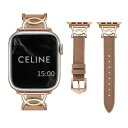 (CASTLELIFE) コンパチブル Apple Watch バンド レザー アップルウォッチ用のバンド 本革 レディース 柔らかい 38mm 40mm 41...