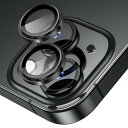 LanQii カメラカバー iPhone 15 対応/iPhone 15 Plus 対応レンズカバー カメラフィルム レンズ保護フィルム 強化ガラス+アルミリング ガイド枠付き 9H硬度 二重保護 全面保護 衝撃吸収 防塵 落下(2)