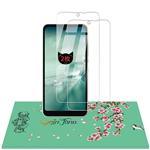 for AQUOS wish SHG06 強化ガラス フィルム液晶保護 フィルム 2.5D丸縁加工/旭硝子素材/高感度/高透過率/ 9H硬度傷/無気泡/指紋防止/飛散防止(wish フィルム) for AQUOS wish SHG06 強化ガラス フィルム液晶保護 フィルム 2.5D丸縁加工/旭硝子素材/高感度/高透過率/ 9H硬度傷/無気泡/指紋防止/飛散防止(wish フィルム)