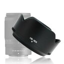 ニコン HB-90A レンズフード互換 Nikkor Z DX 50-250mm f/4.5-6.3 VR, ニコン Nikkor Z 50mm f/1.8 S レンズ対応