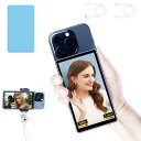 Shimbol CP5 Lite iPhone自撮りモニタースクリーン 1080p FHD リアカメラディスプレイ 2.4G/5Gワイヤレス伝送、ワンクリック接続、Tiktok、iOS Android対応、マグネット式ブルーケース