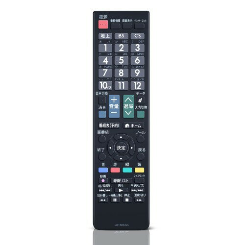 テレビリモコン GB130WJSA for SHARP シャ
