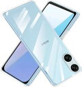 Xperia 10 VI ケース クリア SO-52E SOG14 A402S0 XO-ES44 クリアケース 透明 ソフト TPU カバー エスクペリア 10VI薄型 全透明 ストラップホール付き レンズ保護 柔軟 耐衝撃 スリム スマホケース