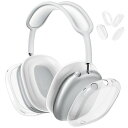 VICHYIE ケース AirPods Max対応カバー、イヤーパッドカバー付き、柔らかいTPU透明ケース傷防止、クリアカバー防塵、ヘッドホン用保護カバー (透明)