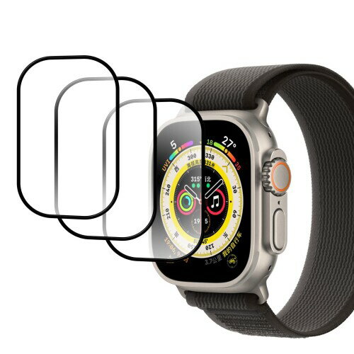 YUGYUG Apple Watch 保護フィルム 40mm Apple Watch フィルム PET複合材 (日本製素材複合炭素繊維) Apple Watch Series6/SE/5/4 アップルウォッチ6/se/5/4対応 キズ防止 耐衝撃 アップルウォッチ フィルム Apple