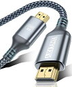 HDMI ケーブルAKOADA HDMI2.0規格 PS4/3,Xbox, Nintendo Switch, Apple TV, Fire TVなど適用18gbps 4K60Hz/HDR/3D/イーサネット対応 テレビ ハイスピードプレミアム(2)