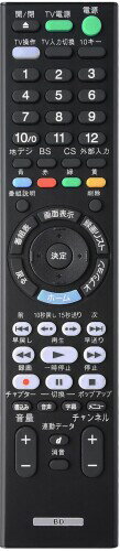 CANTENDO ֥롼쥤 DVD ץ졼䡼 쥳 ˡ ⥳ б SONY RMT-VR110J Ŭ BDZ-ZW500 BDZ-ZW550 BDZ-ZW1000 BDZ-ZW1500 BDZ-ZW1700 BDZ-FW1000 BDZ-FW2000 BDZ-ZT1700 BDZ-ZT2000 BDZ-ZT2500