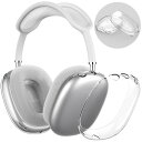 NIUTRENDZ AirPods Max カバー クリア ケース ソフト TPU 保護イヤーカップ カバー アクセサリー (クリスタルクリア)