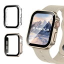 Kawoco アップルウォッチ 防水 カバー 保護 iWatch 44mm SeriesSE SeriesSE2 Series6 Series5 Series4 直角エッデザイン apple watch 用 ケース 対応 44mm スターライト と クリア(2)
