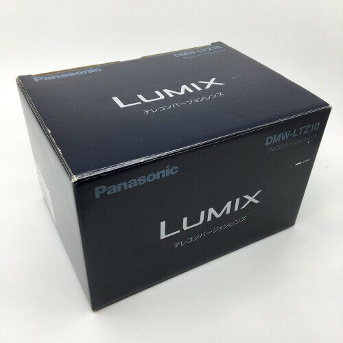 パナソニック DMW-LTZ10 DMC-FZ10用テレコンバージョンレンズ