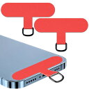 (ZXZone) ストラップホルダー スマホ ストラップホール ファブリックパッチ ネックストラップ 外付け 落下防止 首掛け 斜めがけ 肩掛け 首かけ ショルダー 肩かけ 携帯ストラップ iphone andr(3)