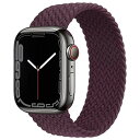 コンパチブル apple watch アップルウォッチ用バンド iwatch 柔らかいシリコーン糸混紡リサイクルヤーン素材 ブレイデッドソロループ 編組バンド apple watch ultra3/ultra2/ultra/10/9/8/7/6/5/4/3/2/1/SEに