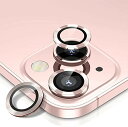 AMAPC for iPhone15 カメラフィルム iPhone15 plus用カメラフィルム iPhone15 レンズ保護カバー 薄型 強化ガラス 耐衝撃 独立型 黒縁取り 露出オーバー防止 アルミ合金 アイフォン 15 マックス用 カ(2)