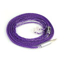 Tripowin Zonie 16 コアー銀メッキケーブル&SPCHIFIイヤホンアップグレードケーブル (3.5mm-QDC, Violet)