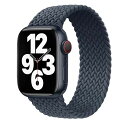 コンパチブル apple watch アップルウォッチ用バンド iwatch 柔らかいシリコーン糸混紡リサイクルヤーン素材 ブレイデッドソロループ 編組バンド apple watch ultra3/ultra2/ultra/10/9/8/7/6/5/4/3/2/1/SEに