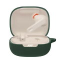イヤホン・ヘッドホンケース・JBL Live Pro+ TWS用 ケース/カバー 保護シリコンカバー カラビナ付き ジェービーエル シリコン シンプル おしゃれ カバー 傷つき防止 イヤホン ケース/カバー