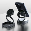COREWA Qi2マルチ無線充電器 3in1ワイヤレス充電器 15W超低温 折りたたみ式magsafe充電ステーション 3台同時充電 magsafe対応 折りたたみ式 マグセーフ 充電スタンド iPhone 16/16 Plus/15 Pro/15 Pro Max/14