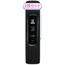 JPフィルム専門製造所 garmin vivosmart 4 用保護 フィルム ガーミン ヴィヴォスマート4液晶フィルム 高透過率 自動吸着 気泡ゼロ 指紋防止...