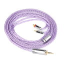 Tripowin Zonie 16 コアー銀メッキケーブル&SPCHIFIイヤホンアップグレードケーブル (2.5mm-MMCX, Lavender)