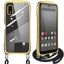 AQUOS wish3 ケース クリア ショルダー アクオスwish3 SH-53D カバー スマホケース 耐衝撃 透明 TPU ストラップ付き 肩掛け 首掛け 紐付き 斜めがけ シリコン メッキ加工 取り外し可能 長さ調整(2)