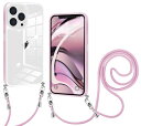 iPhone 12 Pro Max 用 ケース クリア ショルダー iphone12pro max 用 スマホケース 肩掛け 首かけ 斜めがけ ショルダー ケース 縄掛け カバー 透明 PC背面 TPUバンパー アイフォン12ProMax カバー スト