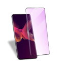 GalaxyS20plus フィルム ブルーライトカット ギャラクシーS20プラス ガラスフィルム S20プラス フィルム S20ぷらす S20plus ガラス ふぃるむ 画面 SCG02 S20plus 全面保護 シート 3D曲面 液晶 湾曲ま