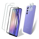 2枚 FOR Galaxy A54 5G SC-53D / SCG21 用のガラスフィルム + 2枚 カメラ保護フィルム+ SC-53D / SCG21 硬度9H 旭硝子製 高透過率 FOR Galaxy A54 5G SC-53D / SCG21 用のフィルム 強化ガラス 液晶 ガラス 防指紋 耐