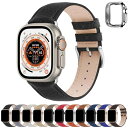 アップルウォッチ バンド Apple Watch バンド アップルウォッチベルト 本革 装着簡単 保護ケース付き レディース メンズ 1/2/3/4/5/6/7/8/9/SE/SE2/Ultra/Ultra2シリーズ対応（42mm 44mm 45mm、ブラック+シ