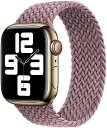 コンパチブル apple watch バンド iwatch バンド 編組バンド apple watch Ultra3/Ultra2/Ultra/10/9/8/7/6/5/4/3/2/1/SEに対応 38mm/40mm/41mm 42mm/44mm/45mm/46mm/49mm 着け心地 アップルウォッチ用バンド シリコン糸&ABS(2)