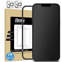 Mothca アンチグレア 強化ガラス iPhone 13 pro max対応 iPhone 13 pro max カメラフィルム 液晶保護フィルム サラサラ タッチ感 日本旭硝子製素材 反射防止 指紋防止 硬度9H 飛散防止 キズ防止 衝撃