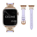 (CASTLELIFE) コンパチブル Apple Watch バンド レザー アップルウォッチ用のバンド 本革 レディース 柔らかい 38mm 40mm 41...
