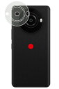 ClearView Leica Leitz Phone 3 SoftBank カメラ周辺部用 (カーボン調 クリア) 背面 保護 フィルム 日本製