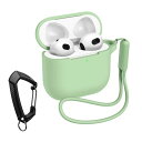 MILPROX AirPods 4用ケース シリコン ソフト 全面保護 耐衝撃 指紋防止 防震 防塵 落下/紛失防止 開閉式防塵カバー ワイヤレス充電対応 可視LEDライト カナビラ&シリコン製ストラップ付き エ