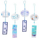 Yi-gogYi-gog風鈴 ガラス ウィンドチャイム 江戸風鈴 厄除け 幸運 おしゃれ 和風 治癒 涼しい感じ 夏の風物詩 窓・屋根飾り 手作り 贈り物 飾り...