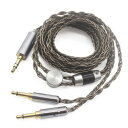 Youkamoo 3.5mm ヘッドホンケーブル ラーヘッドホン銀メッキ置き換えオーディオアップグレードケーブル用の for AH - D600、AH - D7200、AH - D7100(2)