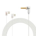 OKCSC Aurora イヤホンケーブル Etymotic用 ER4P 交換ケーブル 2.5mm バランス接続 2芯 高純度OFC銀メッキ ER4P・ER4B・ER4S・ER4PT・ER6Iなどに適合 長さ120cm 極細タイプ(2)