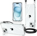 iPhone 15 ケース クリア ショルダー 縄掛けケース 耐衝撃 アイフォン15 スマホケース 透明 薄型 軽量 TPU カバー 肩掛け 斜めかけ 紐付き 織りストラップ付き 長さ調整可能 取り外し可能 落(2)