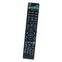 AULCMEET 代替品 RMT-B007J RMT-B009J RMT-B012J SONY(ソニー) ブルーレイディスクレコーダー BDZ-AT300S B...