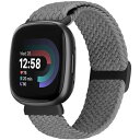 BTTNG 伸縮性のある編組バンド Fitbit Versa 3/Versa 4/Sense 2/Sense 女性男性、調整可能なストレッチ ナイロン ブレスレット ソロ ループ スポーツ リストバンド Versa 3/Versa 4/Sense 2/Sense 用に対応