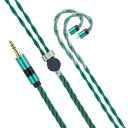 3APLUS AL65 イヤホンケーブル 2Pin ケーブル 3.5mm アップグレードケーブル 6N 銀メッキ OCC 4芯 交換用ケーブル FiiO FH1s/JH3 QoA vesper ? New Mojito ? Affinity 等イヤホンに適合