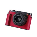 SIUTATDSH カメラハーフケース 適用 Leica Q2 ビンテージメタル 本革 カメラ保護ケース スタイリッシュ ポータブル 耐衝撃 (レッド)