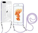 iPhone 7 Plus / 8 Plus 用 ケース クリア ショルダー iPhone7plus 8plus スマホケース 肩掛け 首かけ 斜めがけ ショルダー ケース 縄掛け カバー 透明 PC背面 TPUバンパー アイフォン7Plus 8Plus カバー