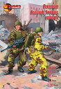 Mars Figures 32026-1/32 - VAATgR WW II 12 tBMA