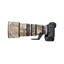 COMEOXOニコンレンズコート防水素材レンズ保護カバーNIKON Z 400mm F4.5 VR S用望遠レンズコートニコンレンズ迷彩保護カバー弾性構造の布地...