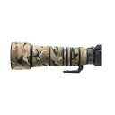 COMEOXOニコンレンズコート防水素材レンズ保護カバーNIKKOR Z 180-600mm F/5.6-6.3 VR用望遠レンズコートニコンレンズ迷彩保護カバ...