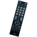 PerFascin 代用リモコン fits for CT-90422 東芝 レグザ REGZA テレビ 50G5 40G5 39S7 32S7 29S7 23S7(2)