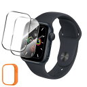 Kakuki ガラスフィルム Apple Watch series 9 / 8 / 7 41mm 対応 アップルウォッチ 保護フィルム 高感度タッチ 指紋防止 気泡レス 貼り付け簡単(41mm)